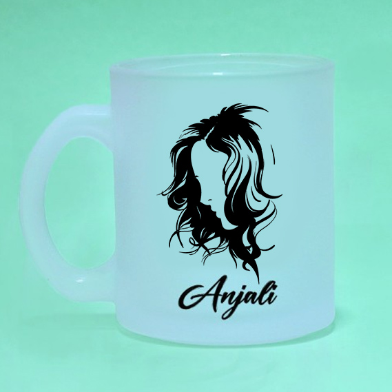 Magnificent Coffee Mug